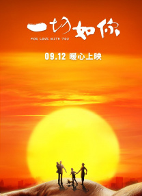 成人在线观看免费爱爱网站